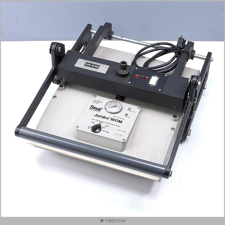 Seal Jumbo 160M ドライマウント プレス シール : スリースター商会