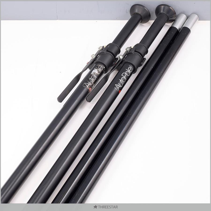 Manfrotto オートポール 210cm-370cm 032 2本 エクステンション