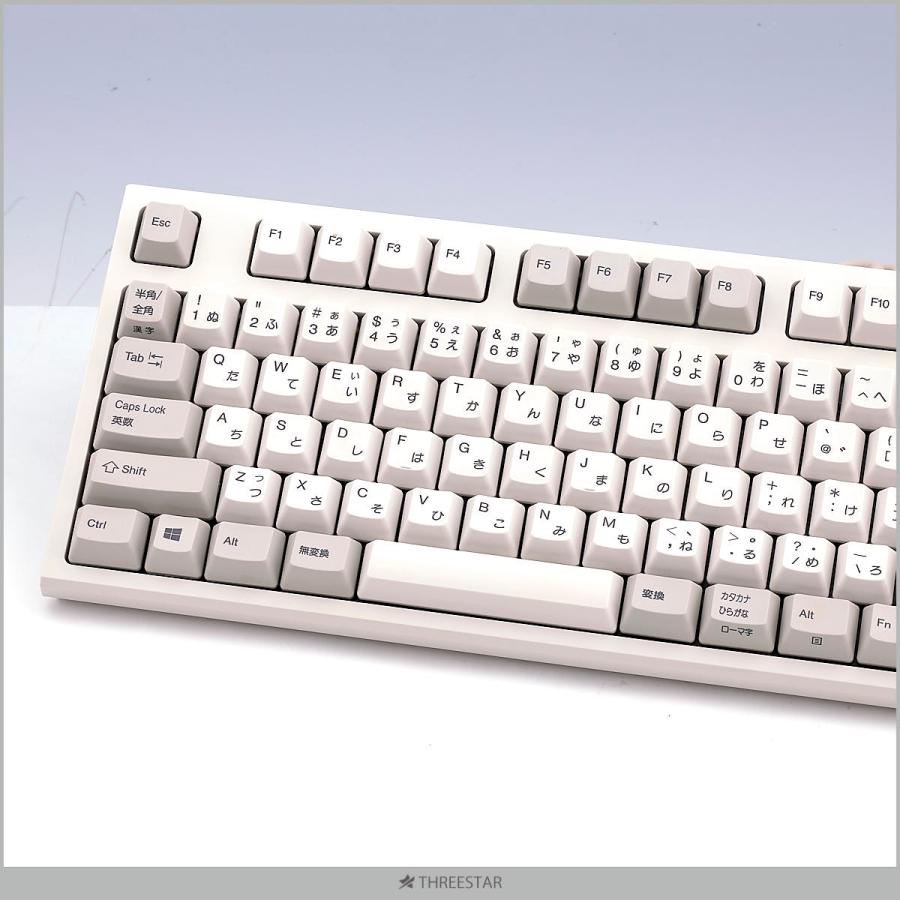 東プレ　高級キーボード REALFORCE R2A-JPV-IV 製品 : REALFORCE A / R2A-JPV-IV | REALFORCE | 日本製