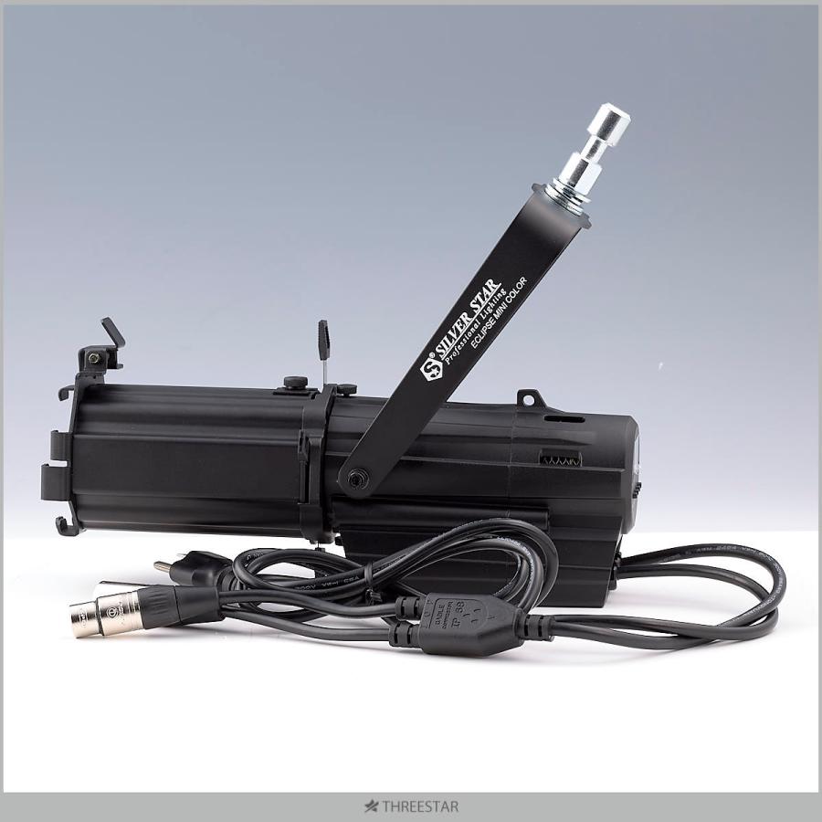 ジャンク Eclipse Mini HD LEDカッタースポット 2個 ECLIPSE
