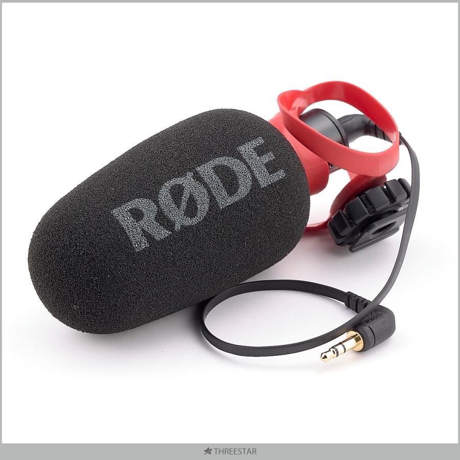 RODE VIDEO MICROII ビデオマイクロ2 : スリースター商会 - 通販