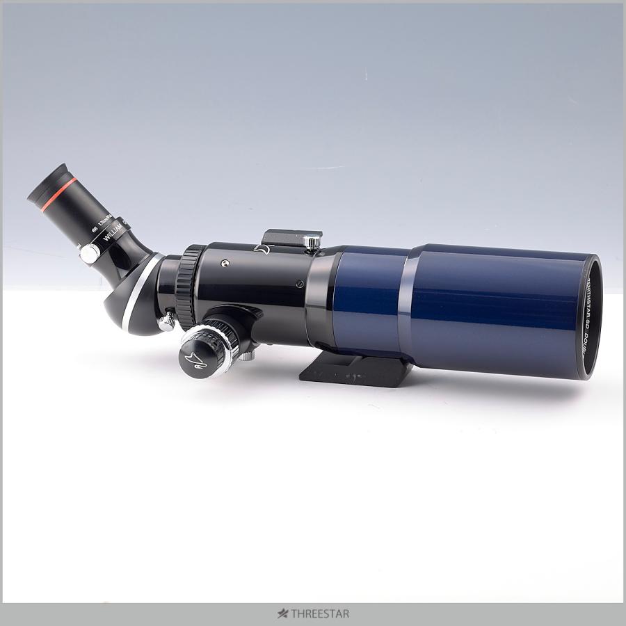 WILLIAM OPTICS ZenithStar SD DOUBLET APO STM-COATED F/5.9 388mm D=66mm