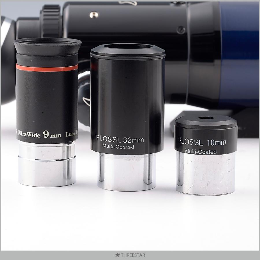 WILLIAM OPTICS ZenithStar SD DOUBLET APO STM-COATED F/5.9 388mm D=66mm