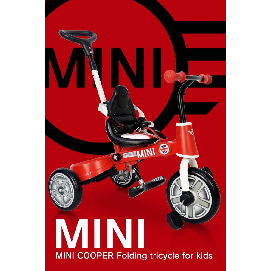 三輪車 MINI ミニ 舵取り三輪車 スマートバー付 折りたたみ 三輪車 MINI ミニ 舵取り三輪車 スマートバー付 折りたたみ