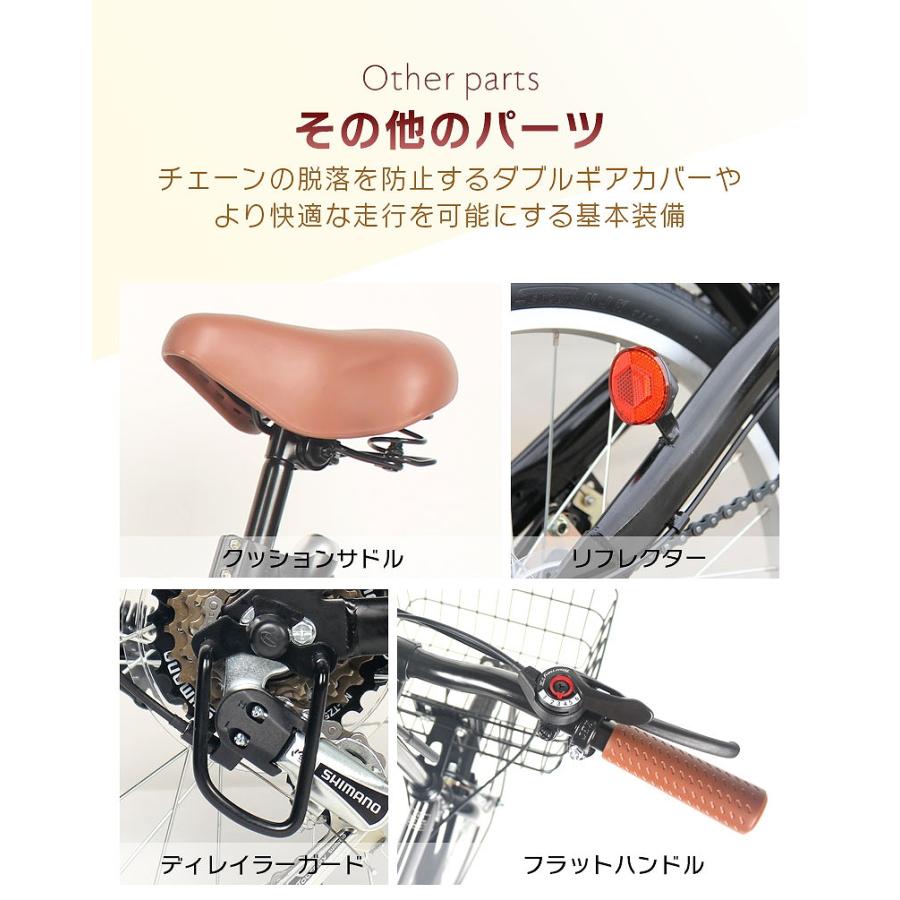 黒の折りたたみ自転車 茶色のサドル付き 折りたたみ自転車 20インチ MF205 SERENO 6段ギア