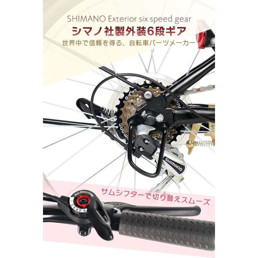 折りたたみ自転車 20インチ カゴ付き シマノ 6段変速 フロント 折りたたみ自転車 20インチ カゴ付き シマノ 6段変速 フロント