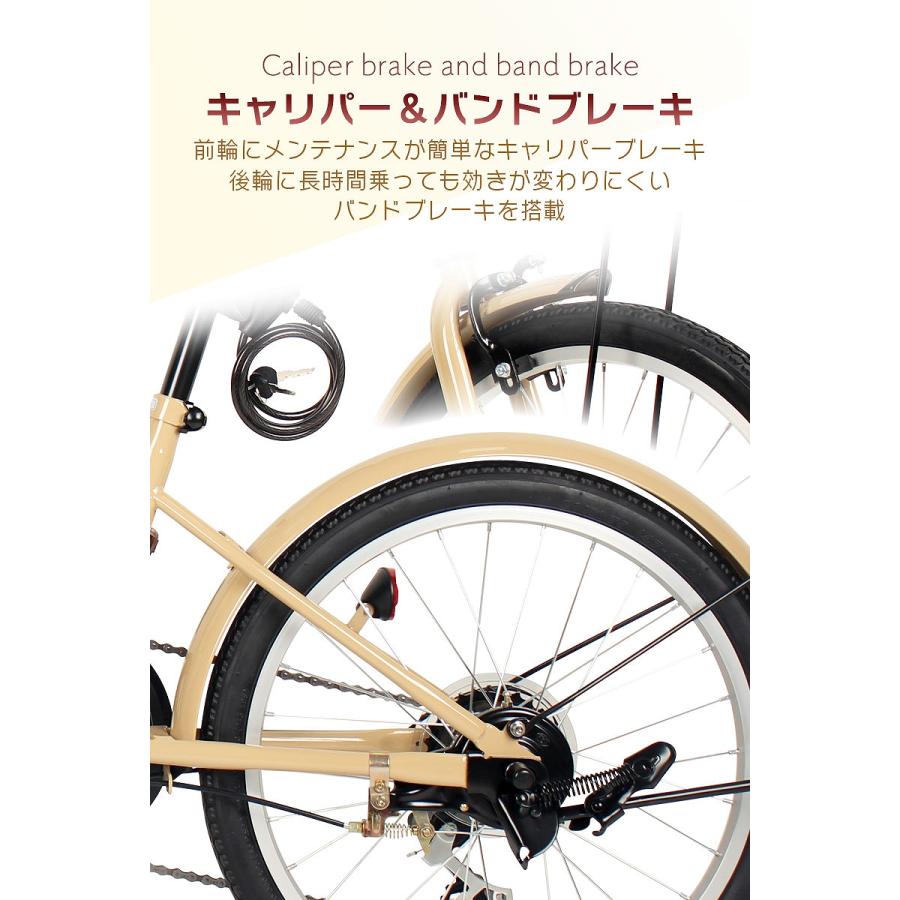 折りたたみ自転車 20インチ カゴ付き シマノ 6段変速 フロント 折りたたみ自転車 20インチ カゴ付き シマノ 6段変速 フロント