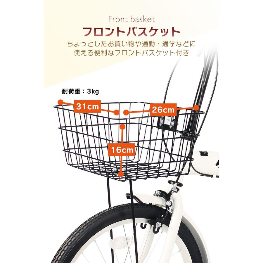 折りたたみ自転車 20インチ カゴ付き シマノ 6段変速 フロント 折りたたみ自転車 20インチ カゴ付き シマノ 6段変速 フロント