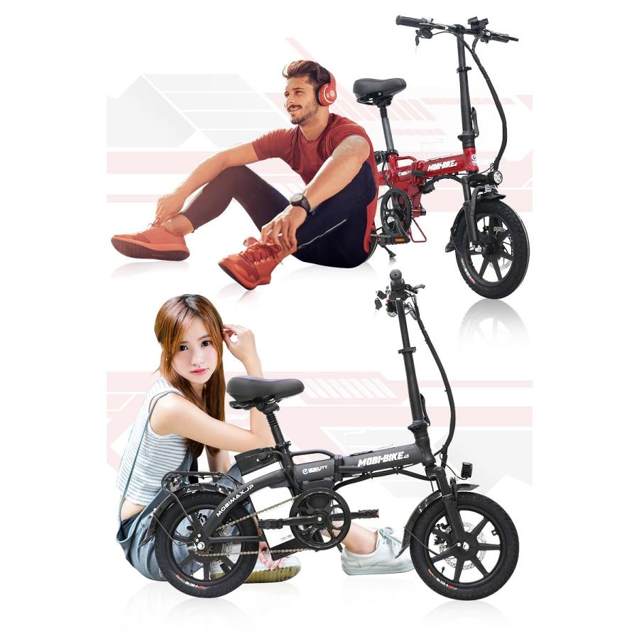 フル電動自転車 14インチ 折りたたみ 48V7.5Ahリチウム フル電動自転車 14インチ 折りたたみ 48V7.5Ahリチウム