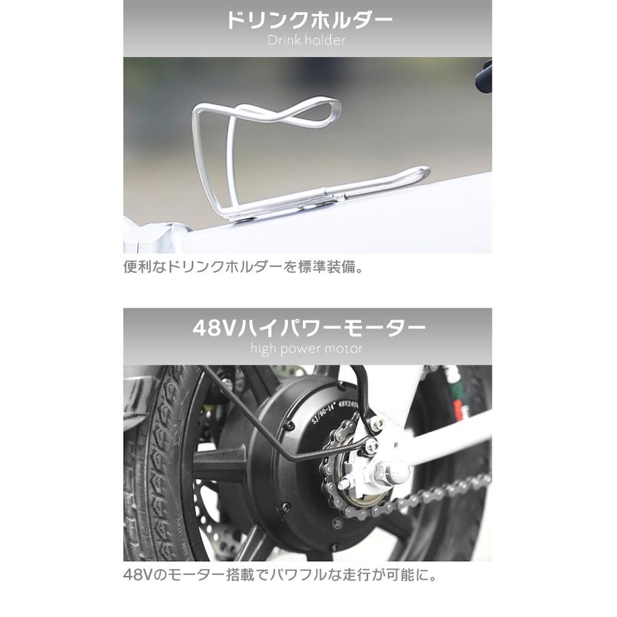 フル電動自転車 14インチ 折りたたみ 48V7.5Ahリチウム フル電動自転車 14インチ 折りたたみ 48V7.5Ahリチウム