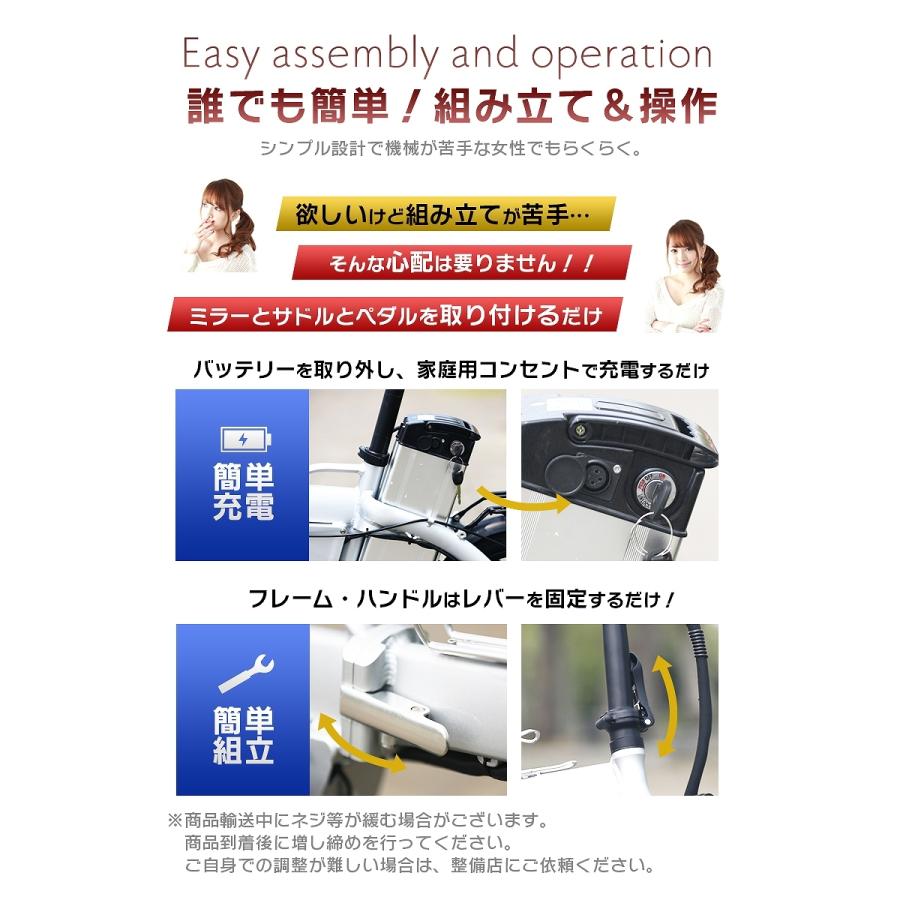 フル電動自転車 14インチ 折りたたみ 48V7.5Ahリチウム フル電動自転車 14インチ 折りたたみ 48V7.5Ahリチウム