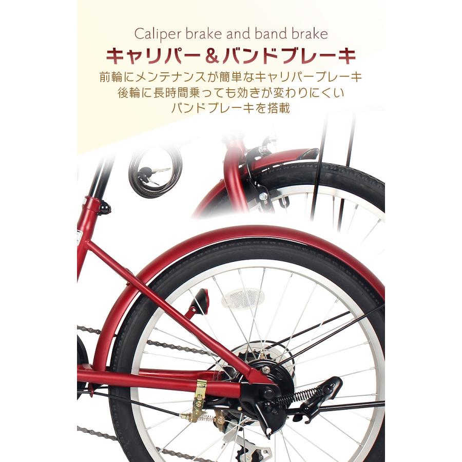 グリーン新品　20インチ 折りたたみ 自転車 シマノ 6段変速 鍵 カゴ TOPONE 折りたたみ自転車 20インチ シマノ製 6段ギア 折り畳み
