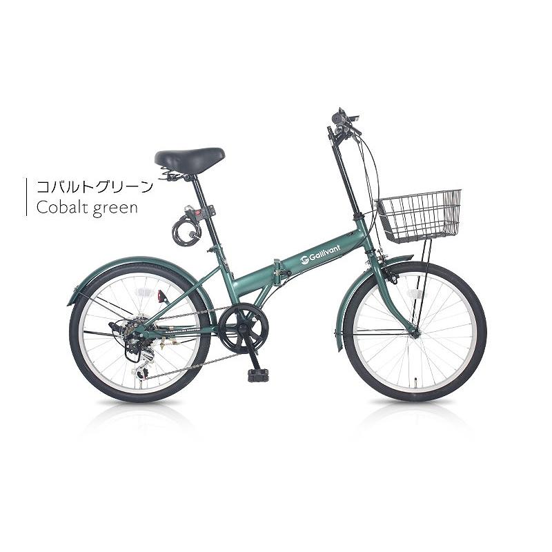 折りたたみ自転車 20インチ カゴ付き シマノ 6段変速 フロント 折りたたみ自転車 20インチ カゴ付き シマノ 6段変速 フロント