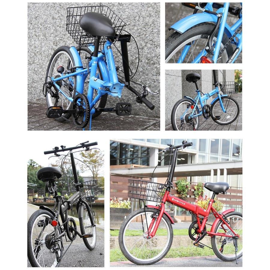 自転車 前 カゴ 鍵 付き