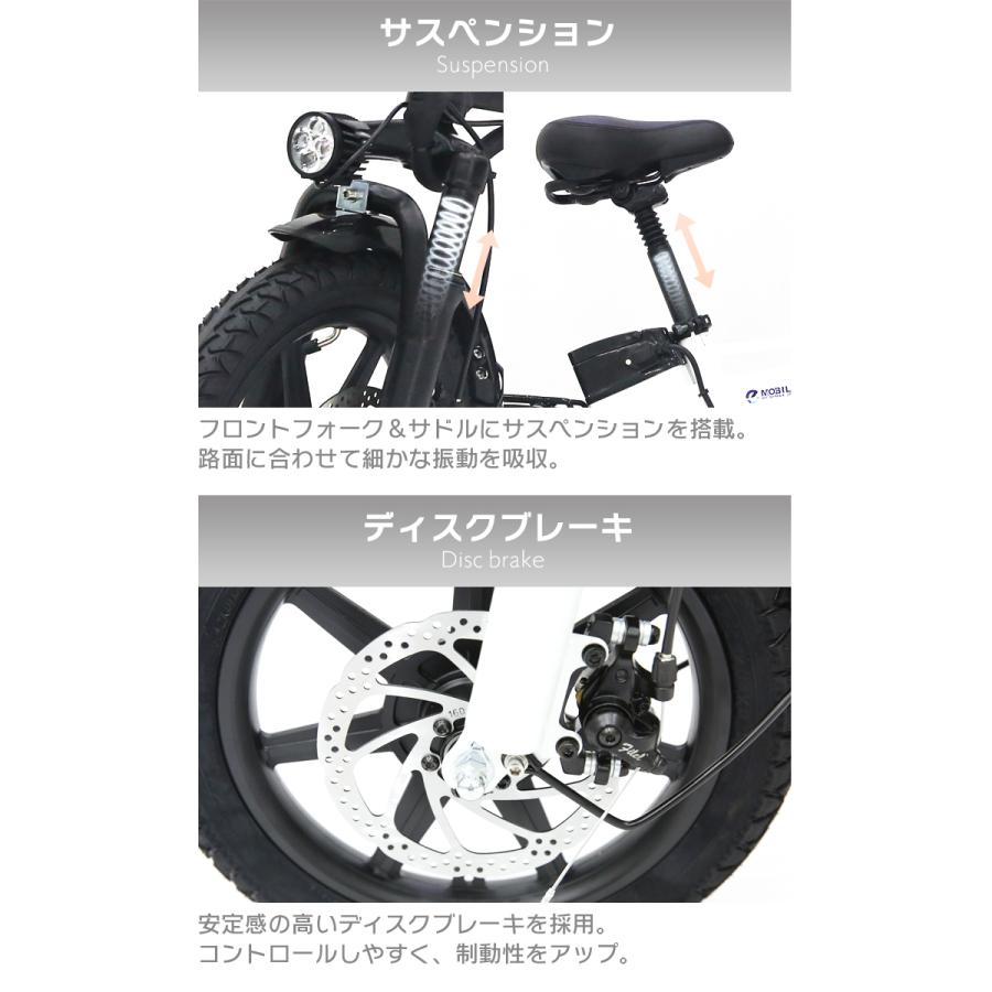 公道走行完全装備 一般原動機付自転車】フル電動バイク 14インチ 公道走行完全装備 一般原動機付自転車】フル電動バイク 14インチ