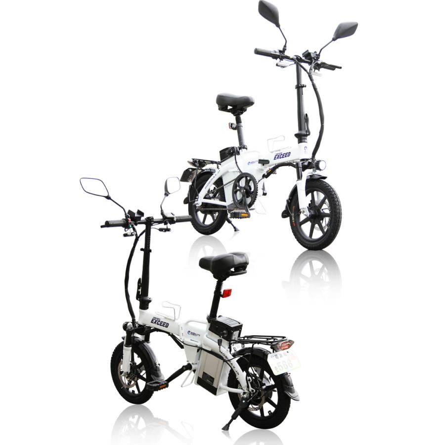 公道走行完全装備 一般原動機付自転車】フル電動バイク 14インチ 公道走行完全装備 一般原動機付自転車】フル電動バイク 14インチ