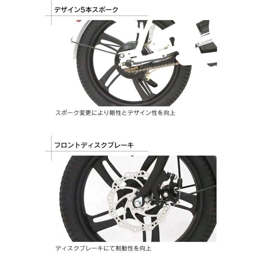 フル電動自転車 16インチ 折りたたみ フル電動 アクセル付き モペット moped サスペンション 原付 原動機付き フル電動バイク【公道走行不可】E-RUNs2｜threestone｜12