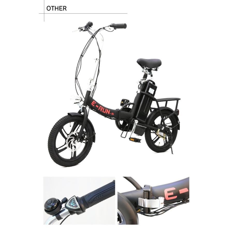 フル電動自転車 16インチ 折りたたみ フル電動 アクセル付き フル電動自転車 16インチ 折りたたみ フル電動 アクセル付き