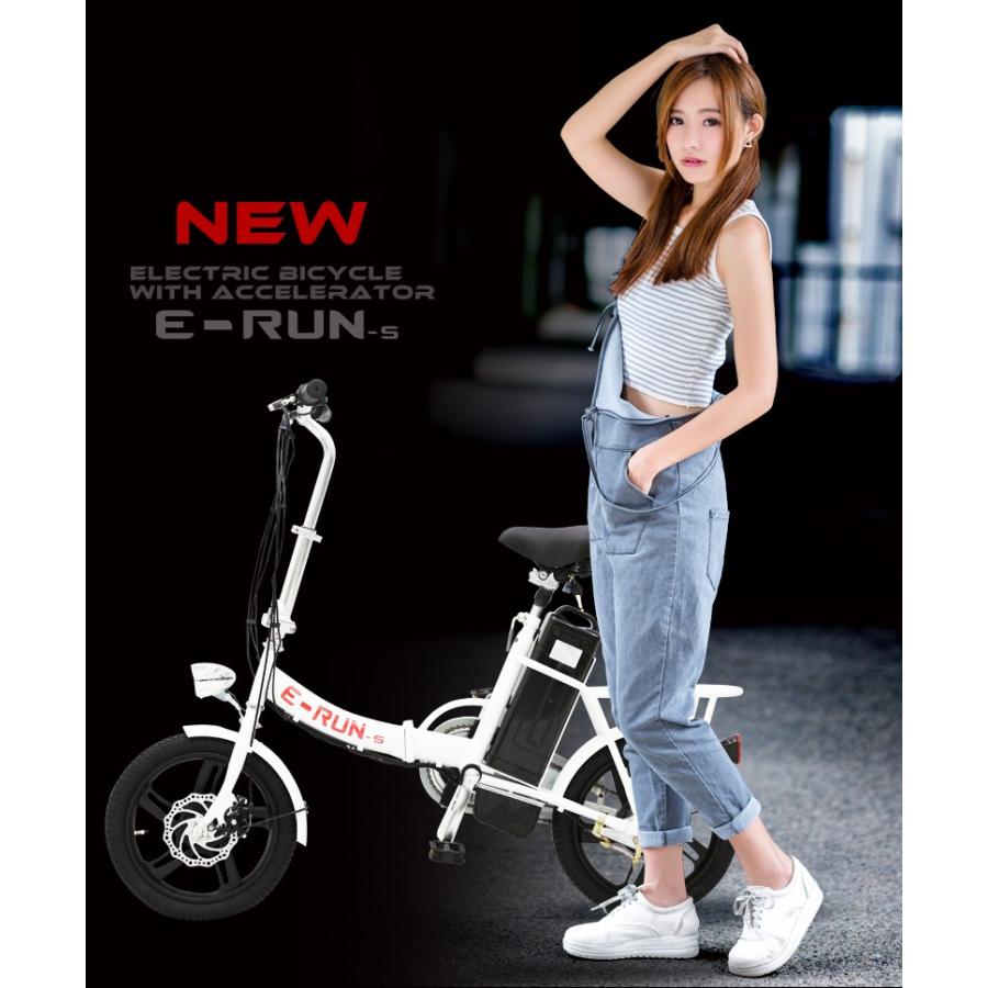フル電動自転車 16インチ 折りたたみ フル電動 アクセル付き フル電動自転車 16インチ 折りたたみ フル電動 アクセル付き