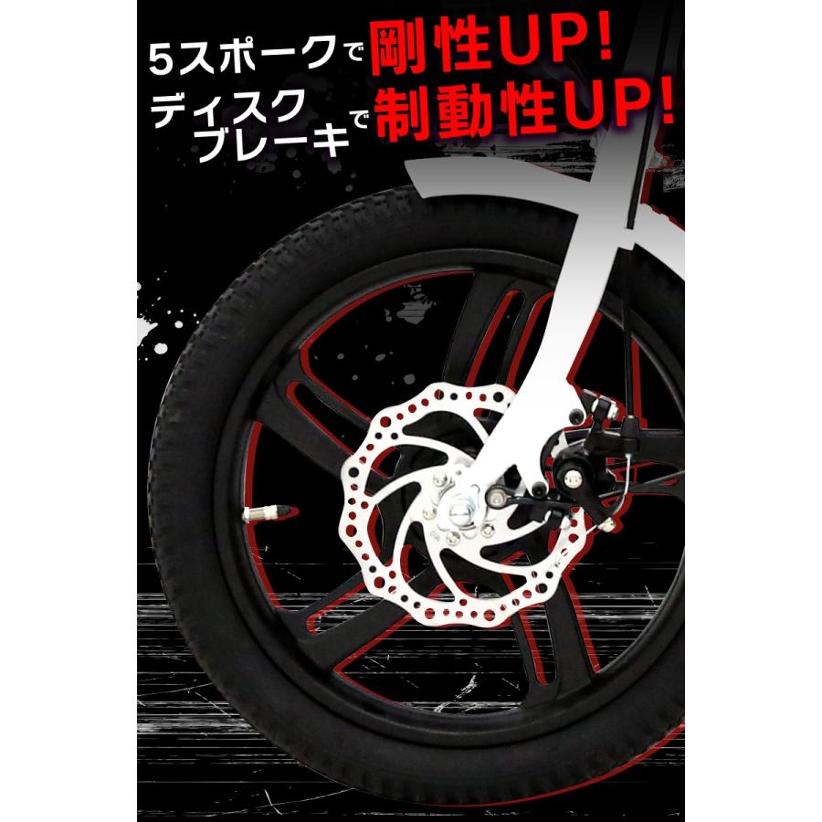 フル電動自転車 16インチ 折りたたみ フル電動 アクセル付き モペット moped サスペンション 原付 原動機付き フル電動バイク【公道走行不可】E-RUNs2｜threestone｜03