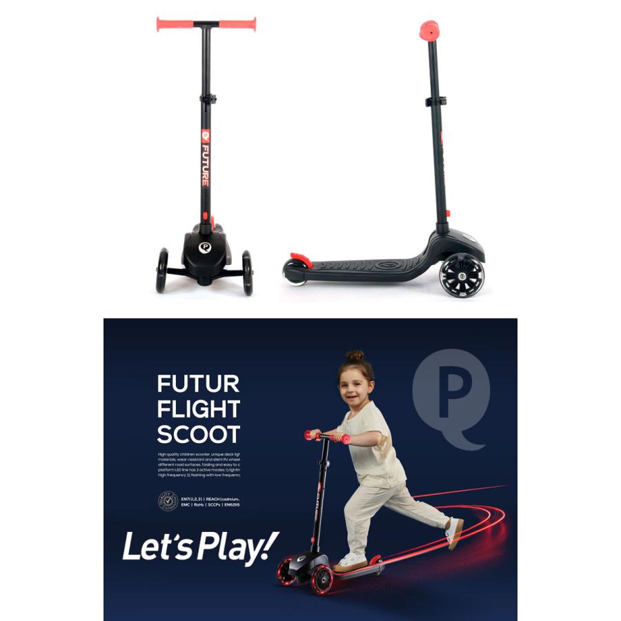 キックスクーター キックボード 折りたたみ Led 光るタイヤ ボード 足けり 玩具 おもちゃ 子供用 Q Play Future Flight Scooter キックスクーター Q Scr Jslジャパン 通販 Yahoo ショッピング