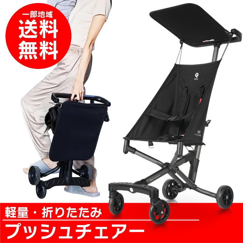ベビーカー・バギー YUYA Amazon.co.jp: JTC ベビーバギー MA-O ラベンダー : ベビー