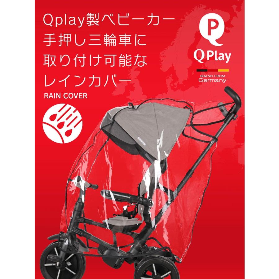 ３９３９ページ（他の方はリンクからお進みください） 楽天市場】三輪車 折りたたみ かじとり ペダルフリー ハンドル