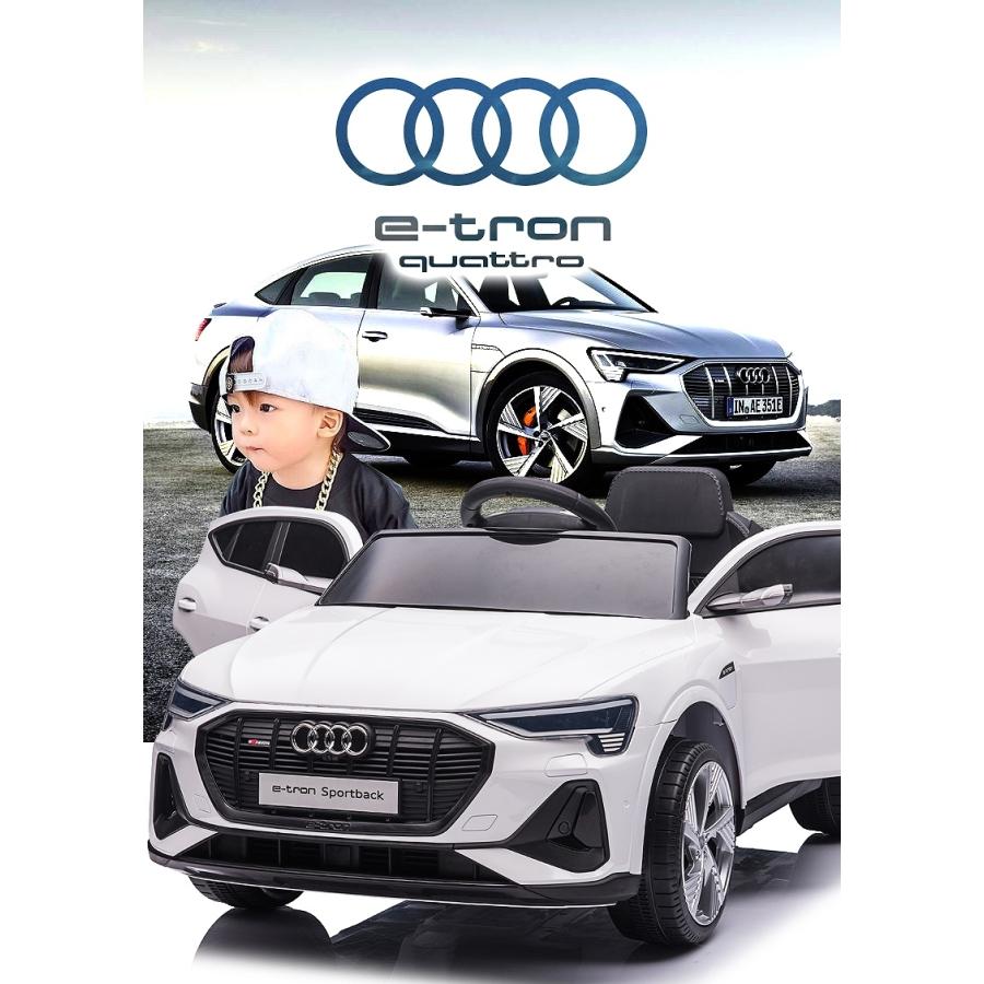 乗用玩具 乗用ラジコン Audi e-tron Sportback アウディ イートロン