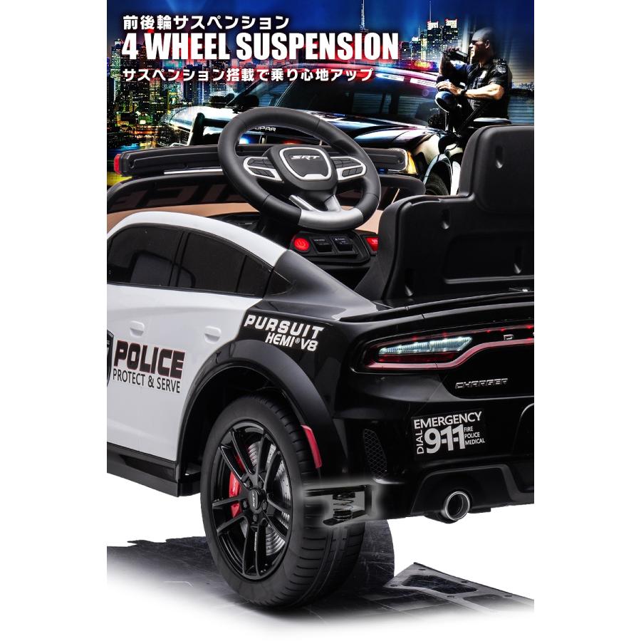乗用玩具 乗用ラジコン はたらく車 DODGE PATROL CAR ダッジ 乗用玩具 乗用ラジコン はたらく車 DODGE PATROL CAR ダッジ