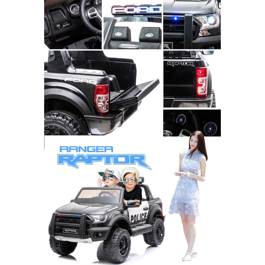 乗用玩具 乗用ラジコン Ford Raptor フォード ラプター 限定パトカー 二人乗り可能 Wモーター ラジコン フォード ラプター パトカー Rc Fdpc Jslジャパン 通販 Yahoo ショッピング