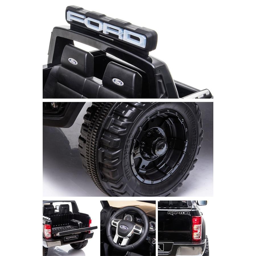 乗用玩具 乗用ラジコン FORD RAPTOR フォード ラプター 二人乗り可能 Wモーター [ラジコン フォード ラプター] フォード ラプター 認定品