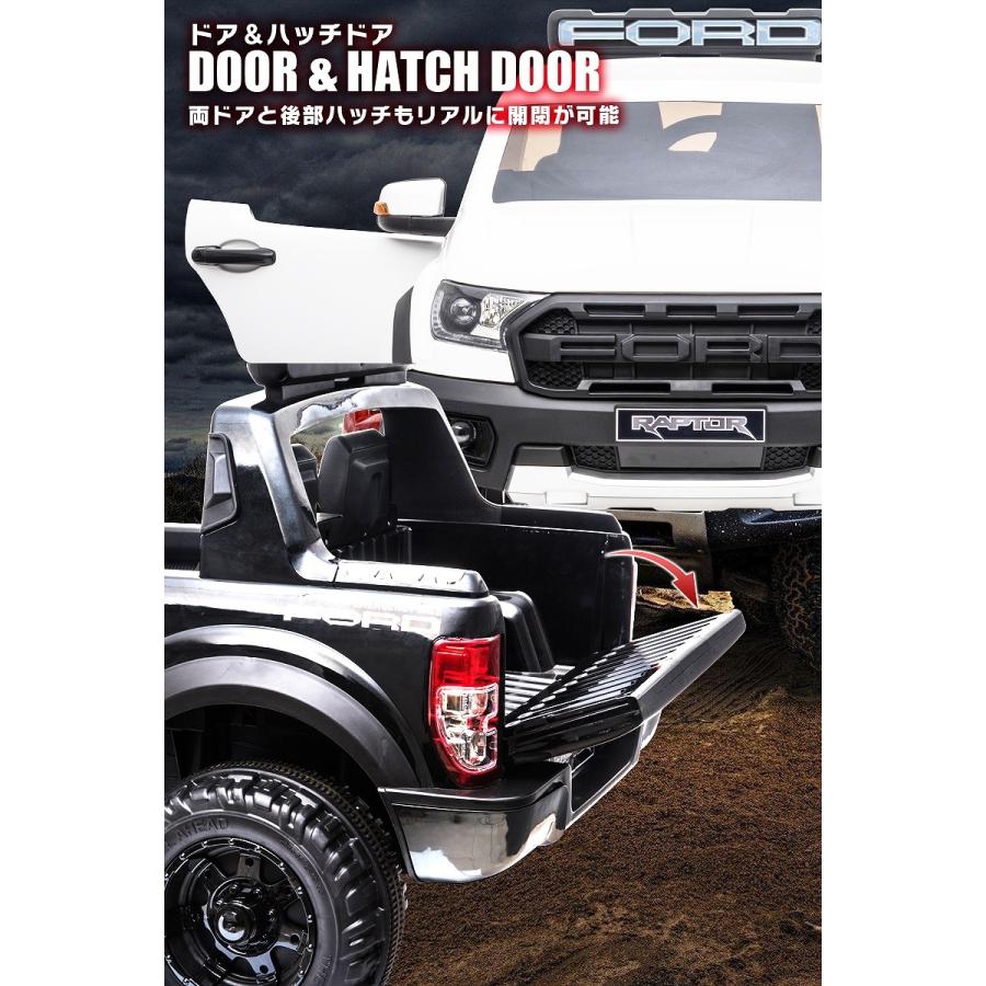 乗用玩具 乗用ラジコン FORD RAPTOR フォード ラプター 二人乗り可能 Wモーター [ラジコン フォード ラプター] フォード ラプター 認定品