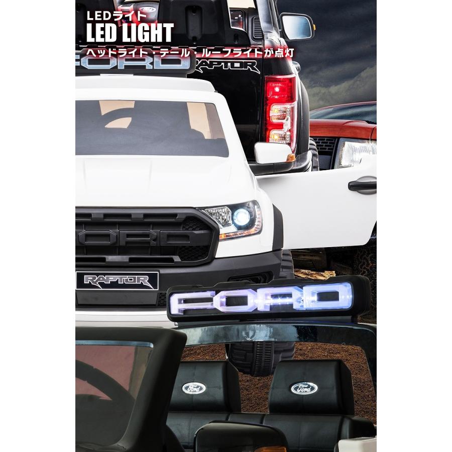 乗用玩具 乗用ラジコン FORD RAPTOR フォード ラプター 二人乗り可能 Wモーター [ラジコン フォード ラプター] フォード ラプター 認定品