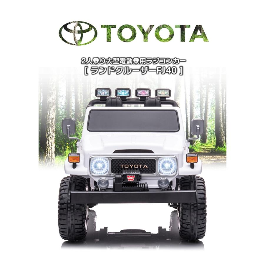 乗用玩具 乗用ラジコン TOYOTA LAND CRUISER FJ40 トヨタ 乗用玩具 乗用ラジコン TOYOTA LAND CRUISER FJ40 トヨタ