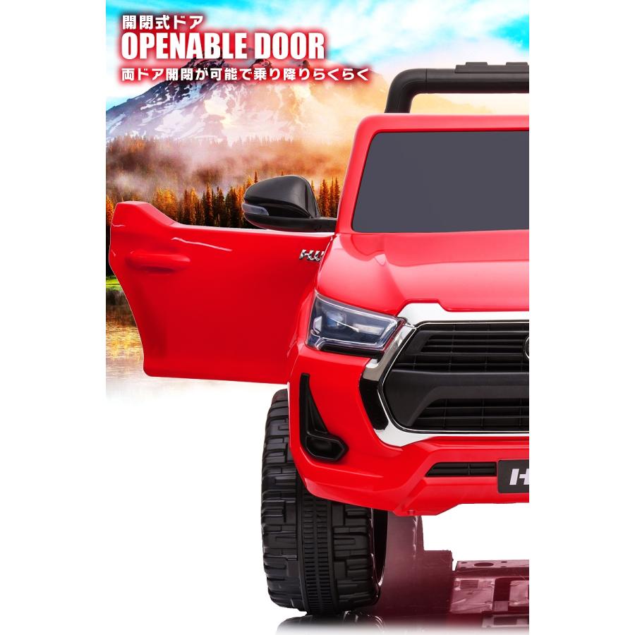 日本初上陸! 乗用玩具 乗用ラジコン TOYOTA HILUX トヨタ 日本初上陸! 乗用玩具 乗用ラジコン TOYOTA HILUX トヨタ