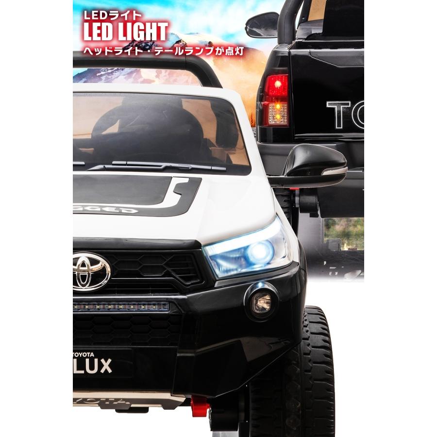 乗用ラジコン TOYOTA HILUX RUGGED トヨタ ハイラックス 乗用玩具 乗用ラジコン TOYOTA HILUX RUGGED X トヨタ