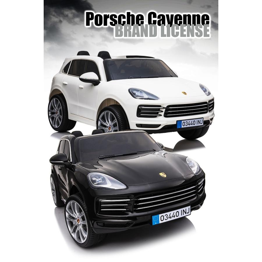 乗用玩具 乗用ラジコン Porsche cayenne S ポルシェ カイエン S 二人乗り可能 Wモーター [JJ2128] 認定品