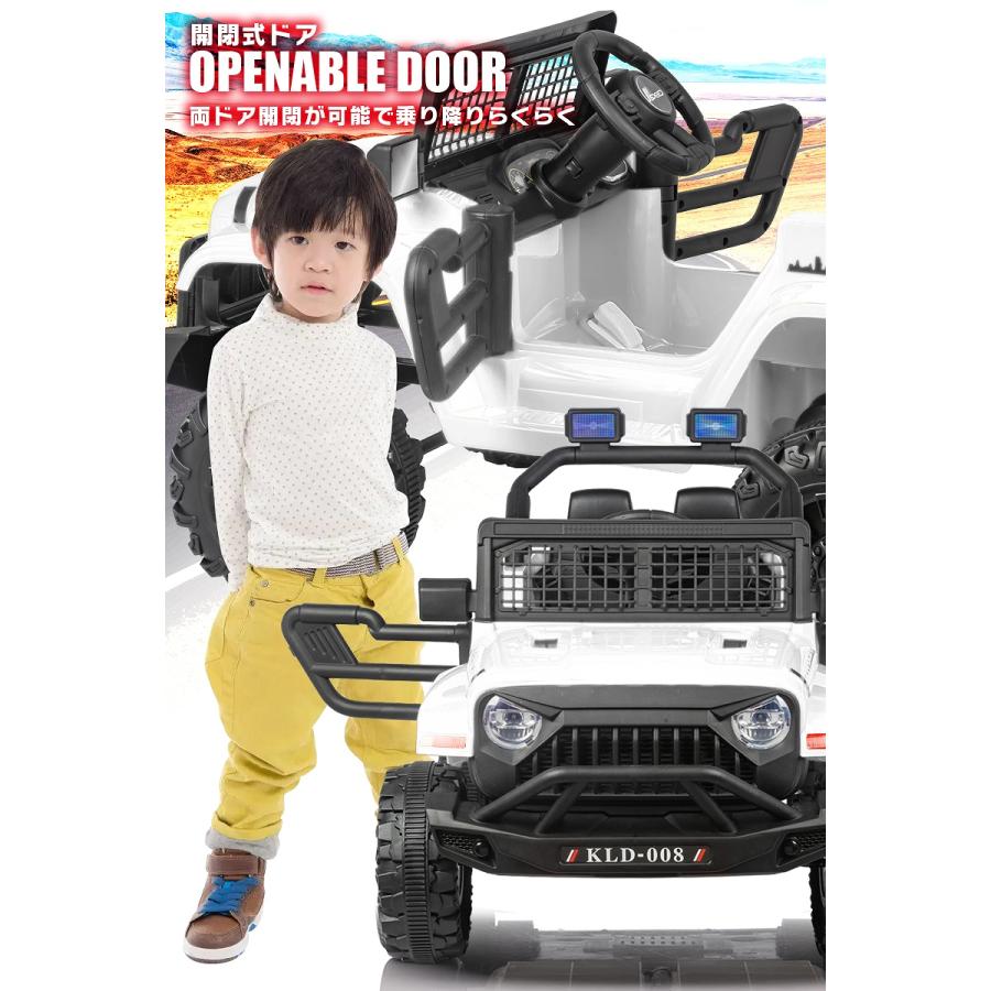 乗用玩具 乗用ラジコン ラングラータイプ カスタム Wrangler 乗用玩具 乗用ラジコン ラングラータイプ カスタム Wrangler