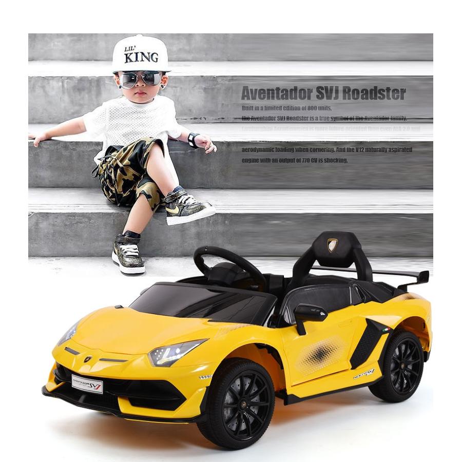 乗用玩具 乗用ラジコン ランボルギーニ アヴェンタドール SVJ 乗用玩具 乗用ラジコン ランボルギーニ アヴェンタドール SVJ