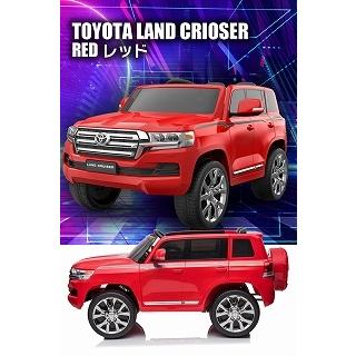 乗用玩具 乗用ラジコン TOYOTA LAND CRUISER トヨタ ランドクルーザー