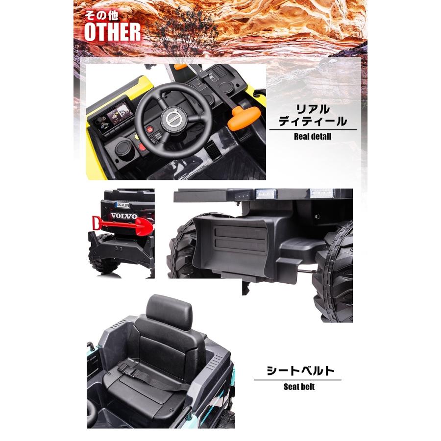 乗用玩具 電動乗用玩具 はたらく車 VOLVO EXCAVATOR ボルボ 乗用玩具 電動乗用玩具 はたらく車 VOLVO EXCAVATOR ボルボ