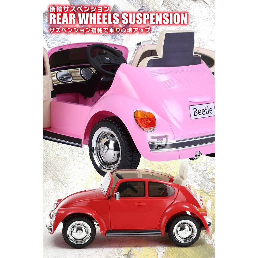 乗用玩具 乗用ラジコン 旧車 ビートル フォルクスワーゲン Volkswagen Type1 ライセンス 乗用ラジコンカー 電動ラジコン 乗用ラジコンカー Rc Vwb Jslジャパン 通販 Yahoo ショッピング