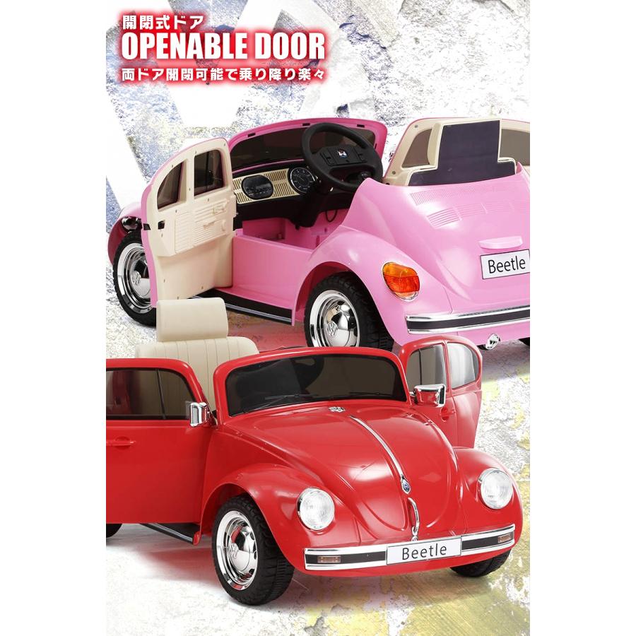 乗用玩具 乗用ラジコン 旧車 ビートル フォルクスワーゲン Volkswagen Type1 ライセンス 乗用ラジコンカー 電動ラジコン 乗用ラジコンカー Rc Vwb Jslジャパン 通販 Yahoo ショッピング