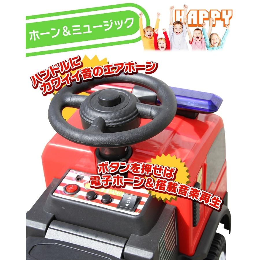 乗用玩具 電動乗用玩具 消防車 ファイアートラック Fire Truck 働く車 はたらくくるま 簡単操作可能な電動カー 電動乗用玩具 子供が乗れる 送料無料 Rd Ft Jslジャパン 通販 Yahoo ショッピング