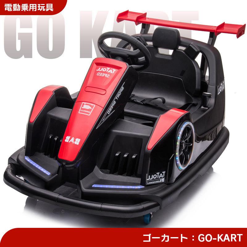 ☆特価品☆ハイパー無線 色可変 桃ゲーミング☆フォートナイト