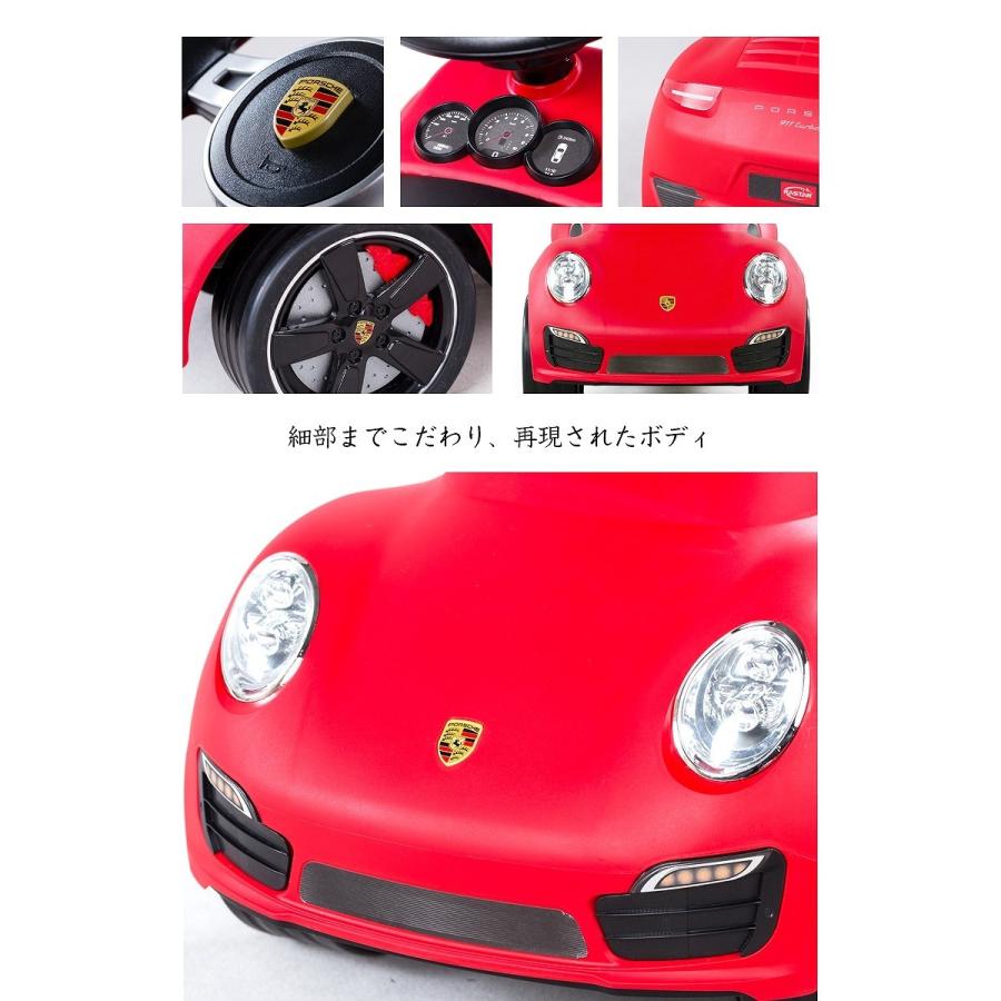 足けり 乗用玩具 足けりおもちゃ ポルシェ 911 ターボ S 正規ライセンス品 Ride 911 Mini Jslジャパン 通販 Yahoo ショッピング
