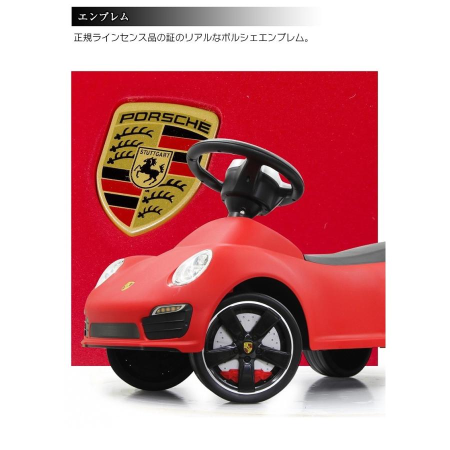 足けり 乗用玩具 足けりおもちゃ ポルシェ 911 ターボ S 正規ライセンス品 Ride 911 Mini Jslジャパン 通販 Yahoo ショッピング