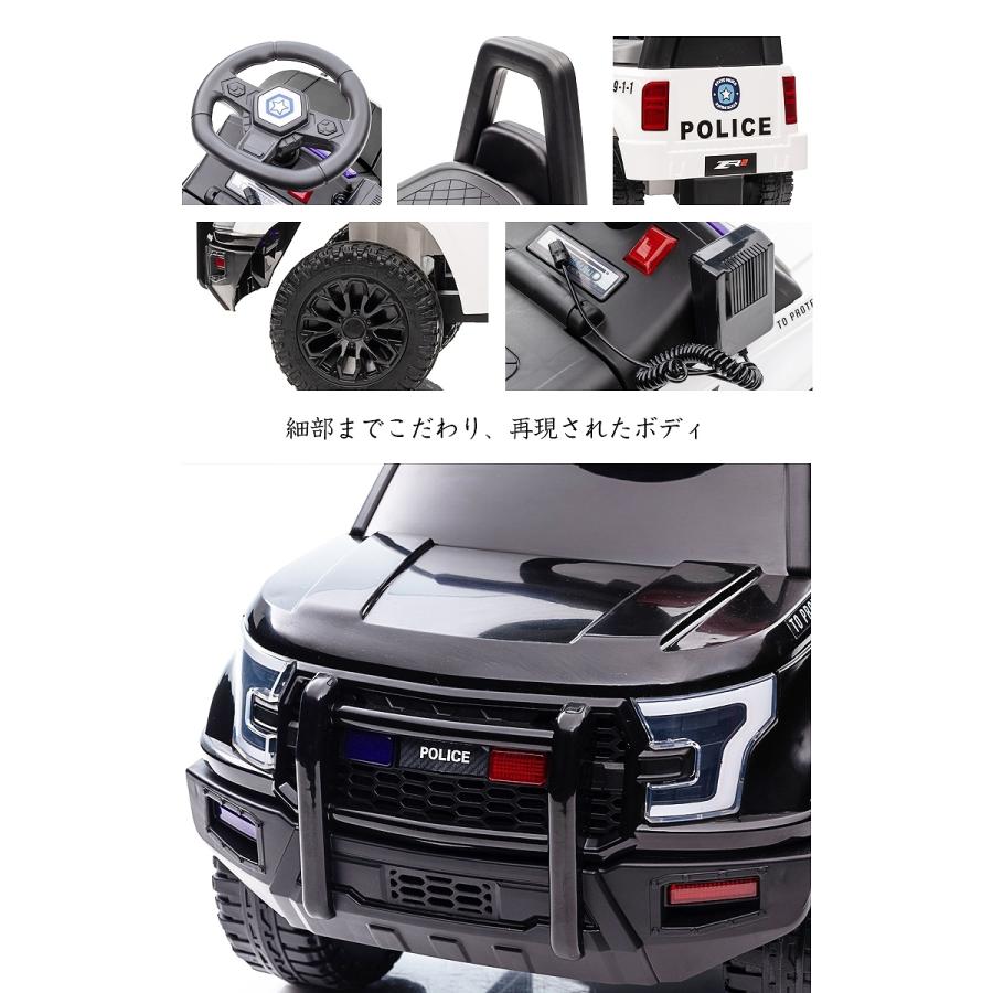 足けり 乗用玩具 パトロールカー PATROL CAR POLICE 9-1-1 パトカー ポリス 足けり乗用 乗用玩具 押し車 子供が乗れる 本州送料無料｜threestone｜03