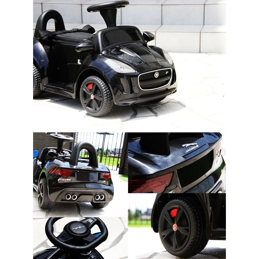 乗用玩具 電動乗用玩具 ジャガー ミニ Jaguar正規ライセンス品 ペダルで簡単操作可能な電動カー 子供が乗れる ジャガーミニ Ride Jag Mini Jslジャパン 通販 Yahoo ショッピング