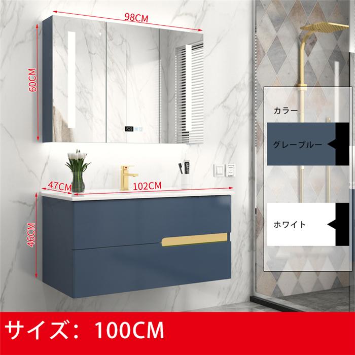 洗面化粧台 ミラーキャビネット 収納 おしゃれ 洗面台 鏡 引き出し付き Jz 031 Jz 031 スリーストア 通販 Yahoo ショッピング